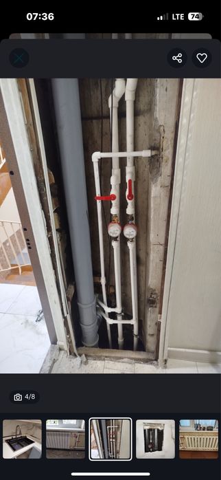 Santexnika xizmati 24/7   Сантехника Услуги  24/7