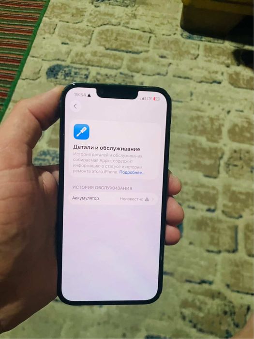 Iphone 13 128Gb LL/A yomkst 100%