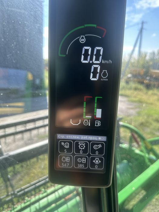 Комбайн Джон Дир W430