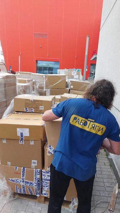 Хамалски услуги - Русе