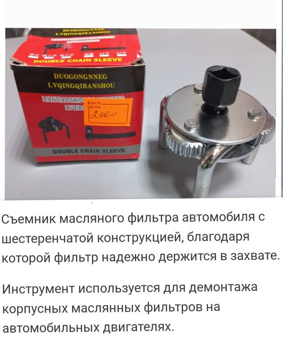 Самал/сквозной проход/рядом самса