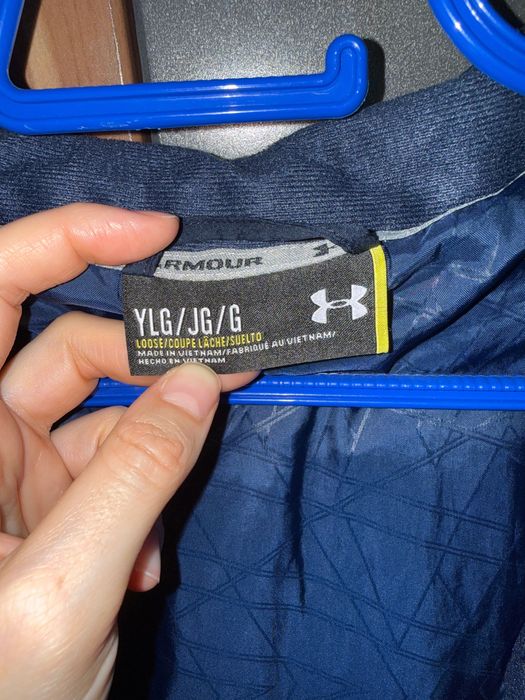 Детско яке Under Armour
