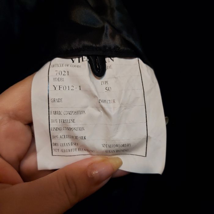 Мужская шуба цигейка