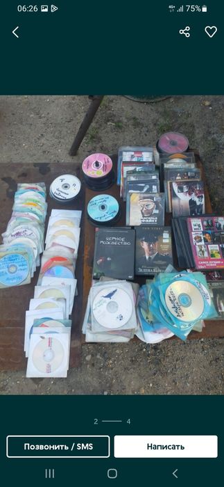 Продам двд диски