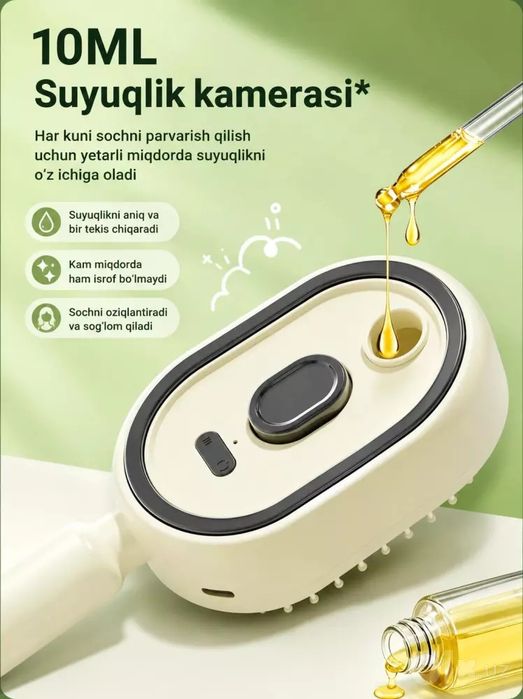 Koʻp funksiyali massaj taroq