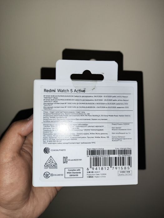 Xiaomi redmi watch 5 active новые