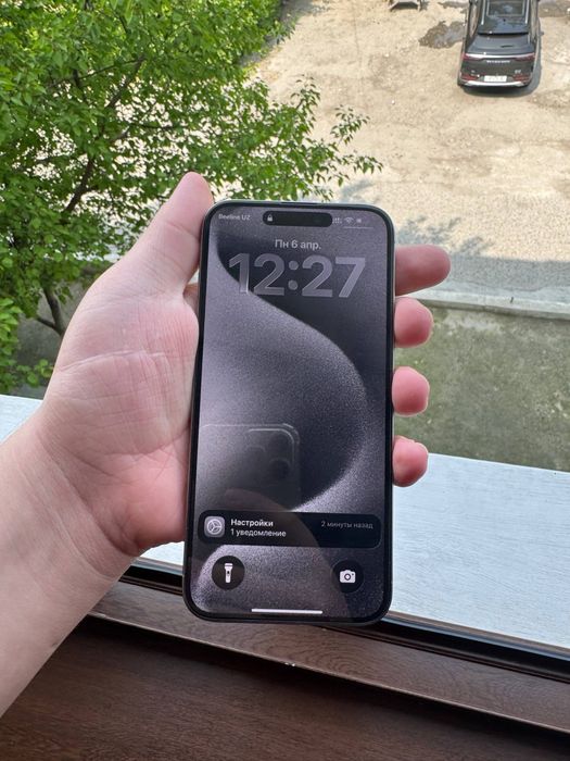 Iphone 15 pro max ideal