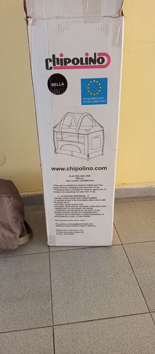 Кошара Chipolino Bella с две нива + матрак подарък
