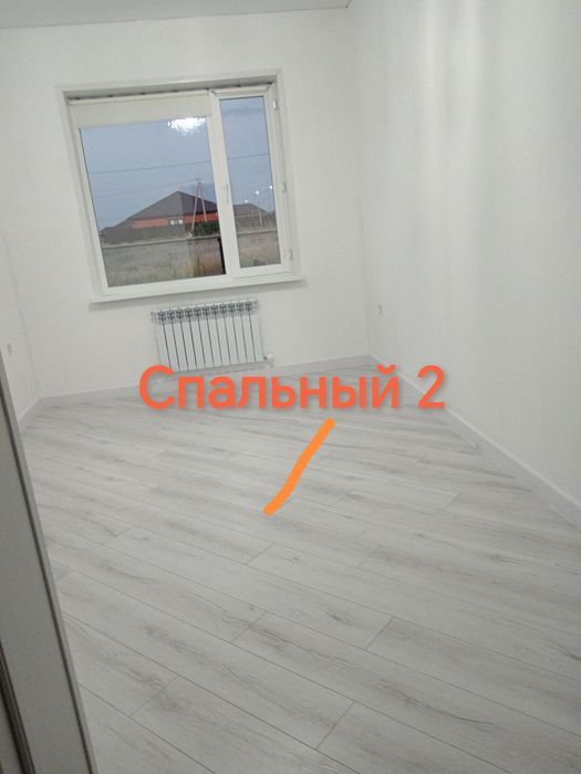 Жаңақоныс-2 уч 7