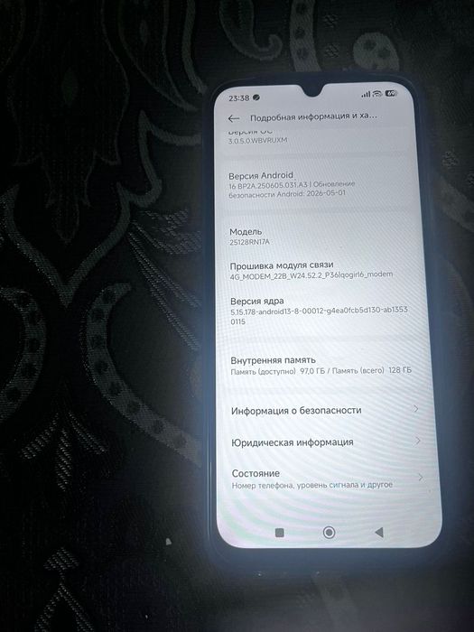 Продам  Xiaomi redmi a7 pro