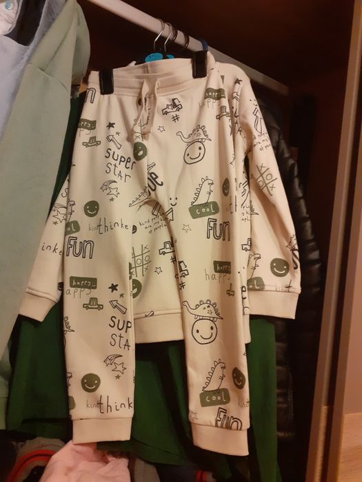 George 5 6 7 год - Нови