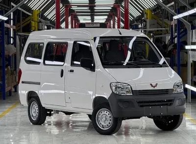 Wuling Bardosh.