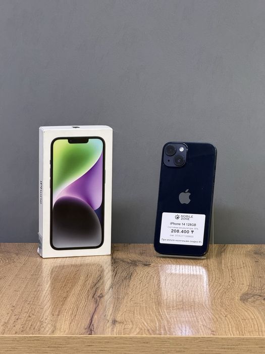 Iphone 14 128 GB 98% | Mobile Zone