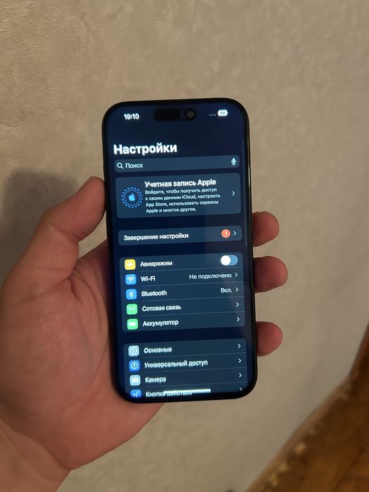 Iphone 15pro  128gb