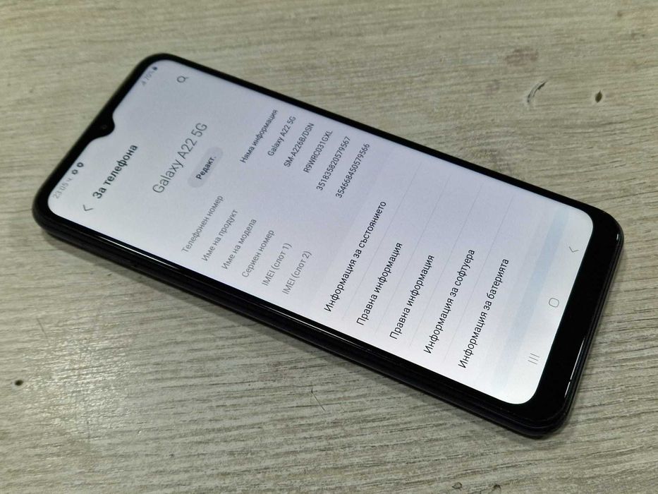 Samsung Galaxy A22 5G, 4GB, 64GB