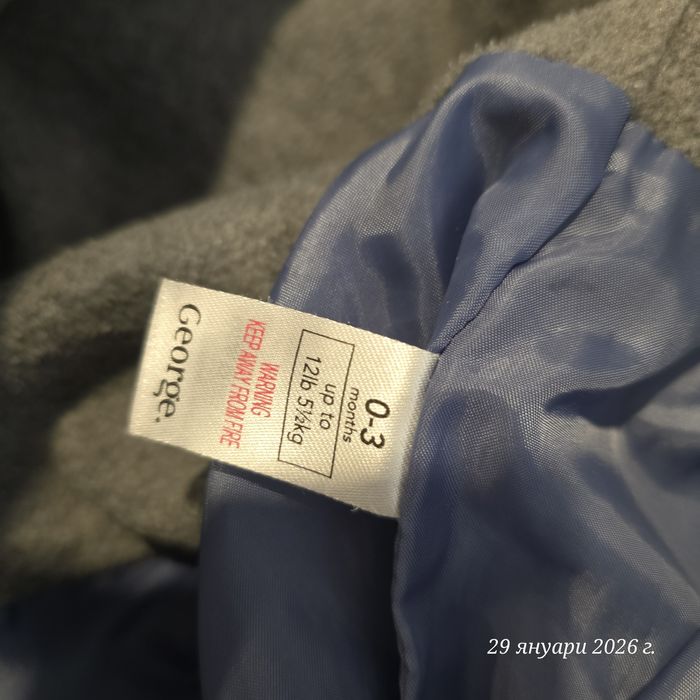 Космонавт George 0-3 месеца