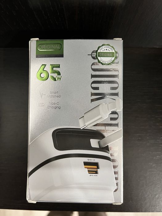 Încărcător Rapid 65W cu Cablu Retractabil