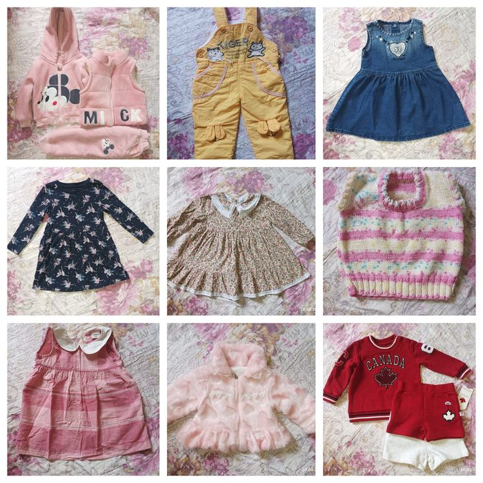 Пакет с вещами для девочки 1-1,5 года