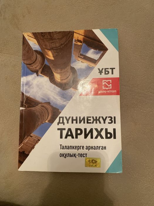 Продам книгы агата кристи
