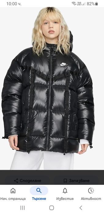 Nike Therma Fit Down Parka Oversize M НОВО ОРИГИНАЛ Дамско яке Парка