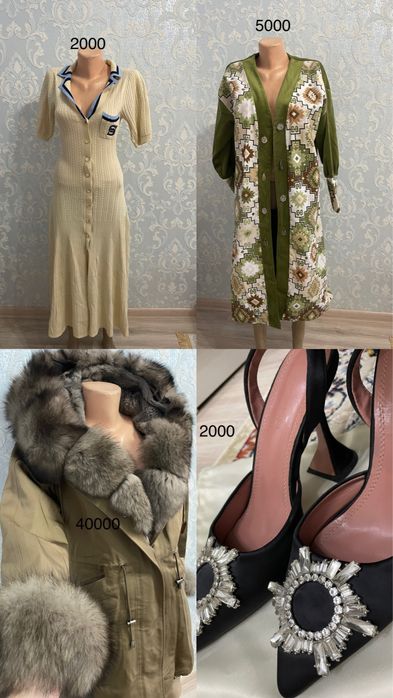 койлектер новый этикеткамен