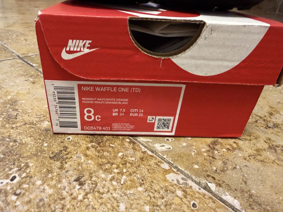 Детски маратонки Nike