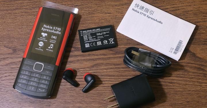 YENGI ! Nokia 5710 XpressAudio *Dualsim | Dostavka | Garantiya !