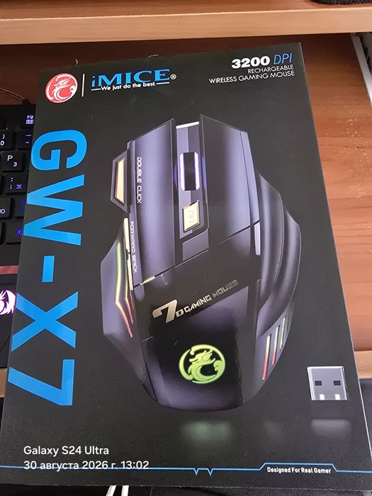 Мишка  GW-X7 3200DPI стройные батарей