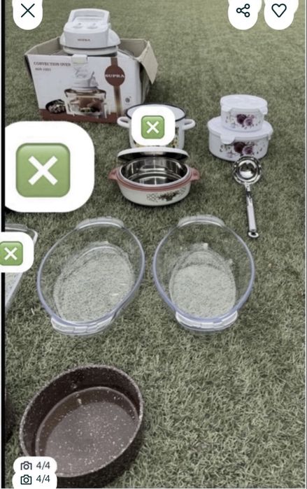 Посуда тарелки блюдо