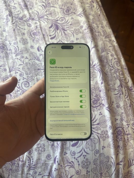 Айфон 16про макс 1тб