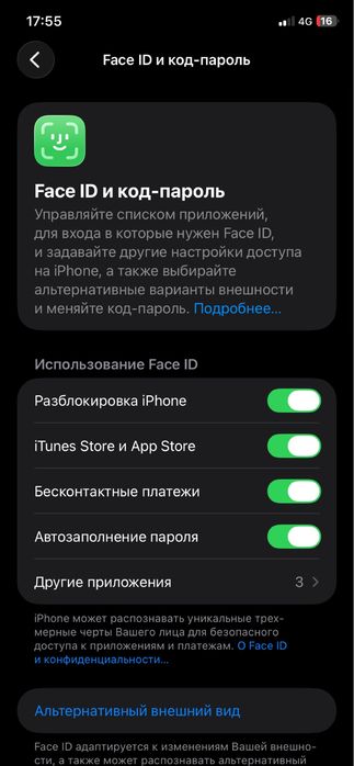 iPhone 11 64GB Black