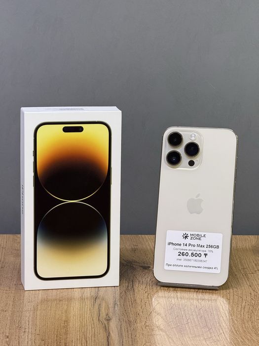 iPhone 14 Pro Max 256 GB | Mobile Zone