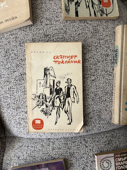 Книги по 0,50€ .