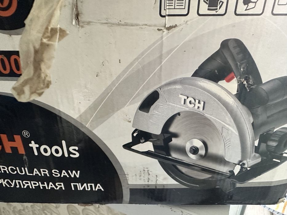 Циркульная пила