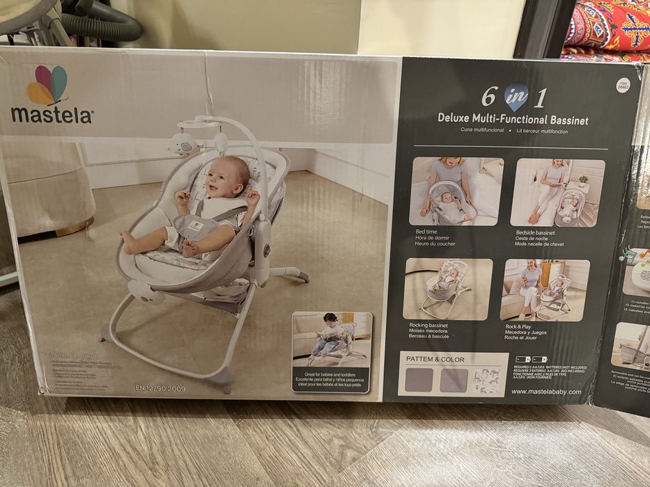 Шезлонг до 15 кг