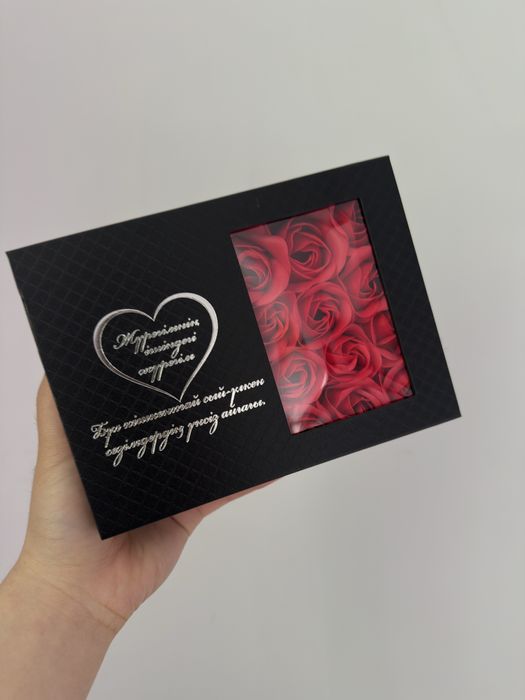 Жемчуг в ракушке/Алматы