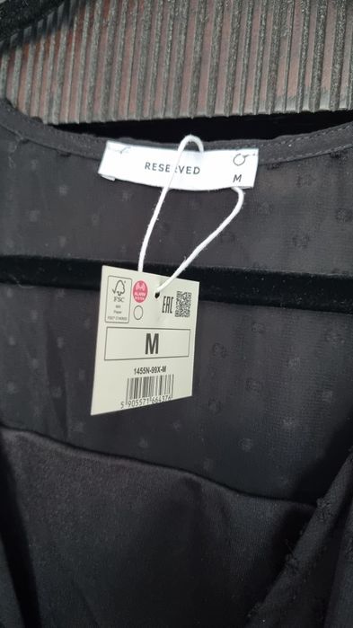 Rochie mini neagra Reserved