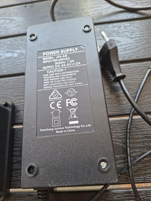 Продавам  батерия за  Ninebot Max G30