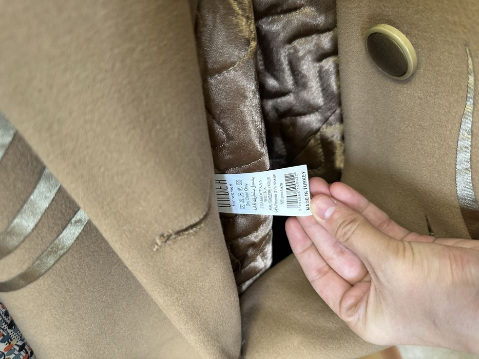 Срочно продам пальто новая