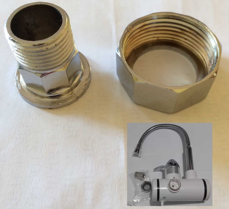 Щуцер с холендрова гайка 1/2" към 1"