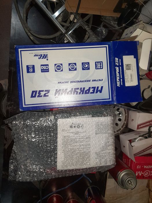 Щетчик электричество