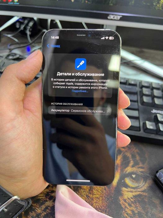 iPhone 12 pro sotiladi