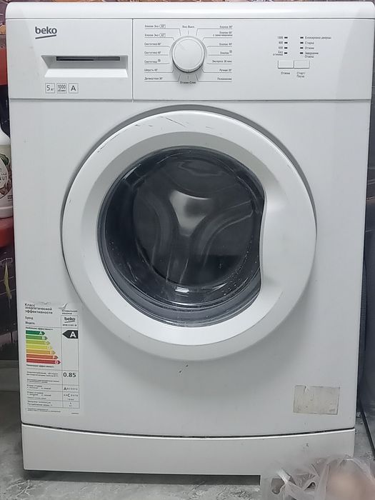 Стиральная машина ВЕКО