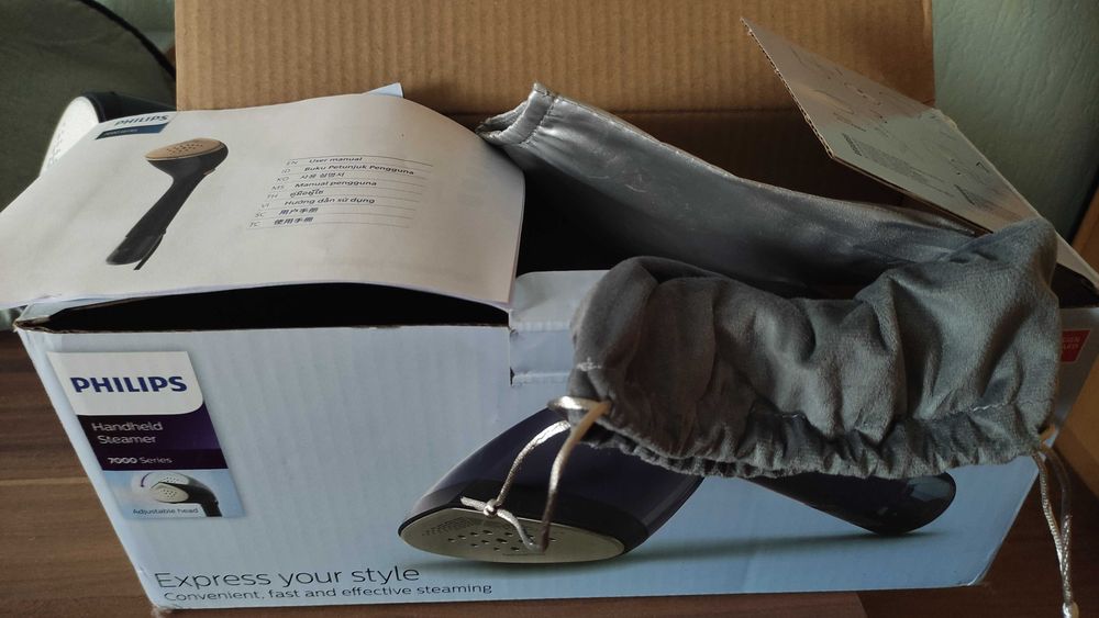 Уред за гладене на пара Филипс