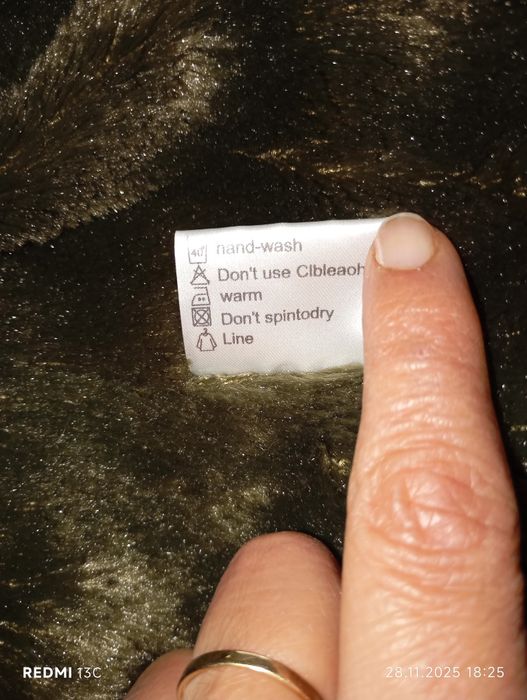 Дамско яке зимно