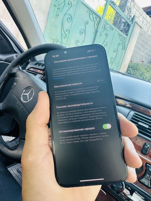 Iphone 13 в хорошем состояний