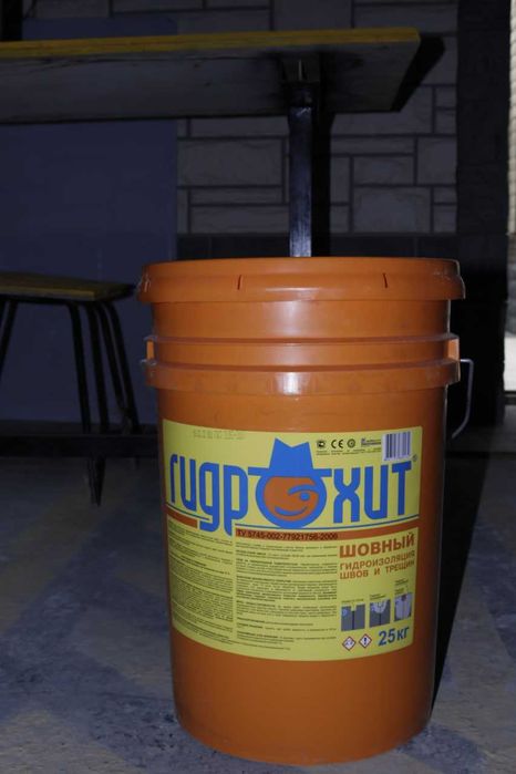 Гидроизоляция Гидрохит шовный стыков швов примыканий и трещин