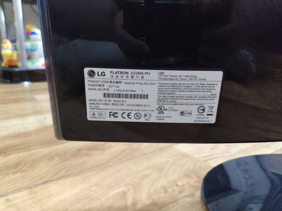 Монитор для компьютера LG