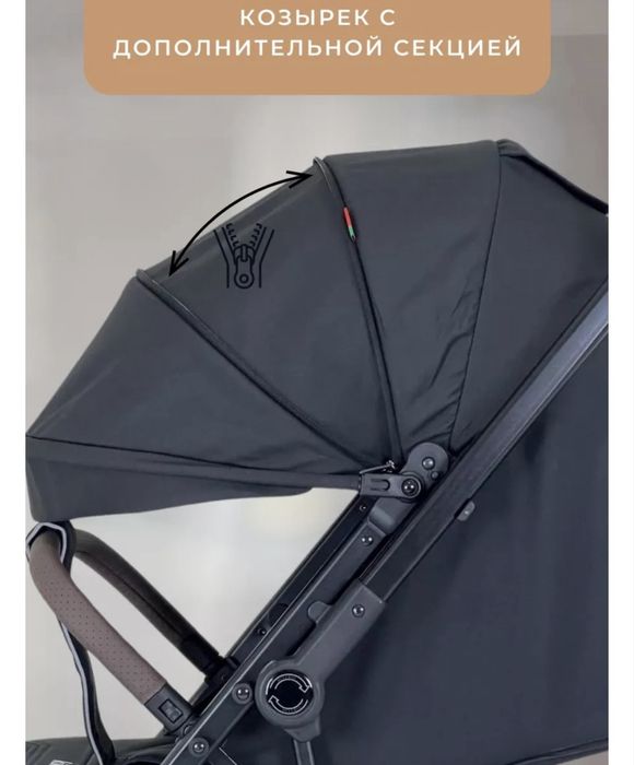 Продам коляску KIDILO