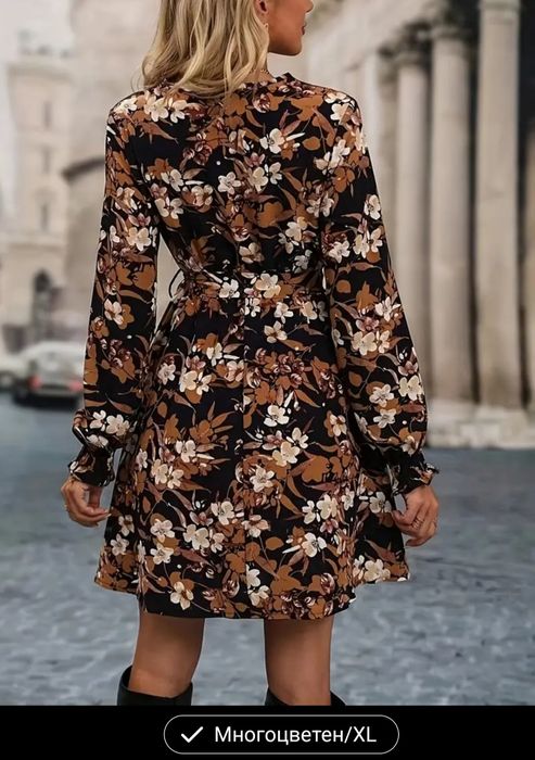 Рокли -чисто нови